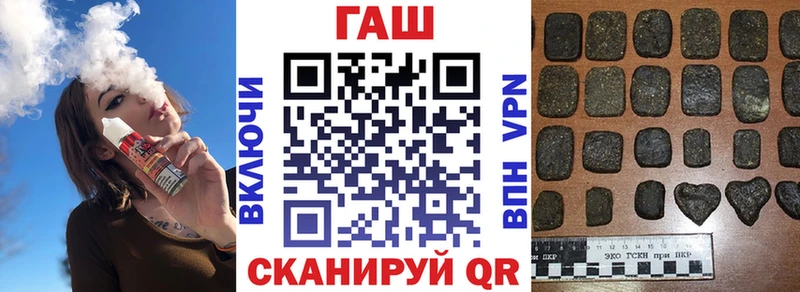 Купить закладку Галлюциногенные грибы  КОКАИН  Амфетамин  Мефедрон  Каннабис  Карасук