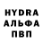Гашиш VHQ Andrey Boyarshinov