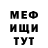 Метадон methadone S5 Nova