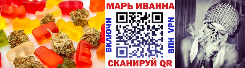 Купить Карасук Печенье с ТГК марихуана