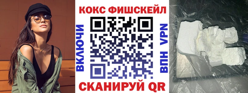 Купить где  Карасук  COCAIN 97% 