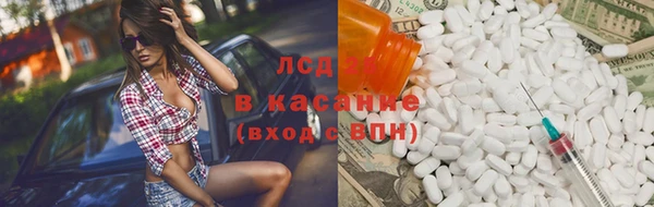 a pvp Гусев