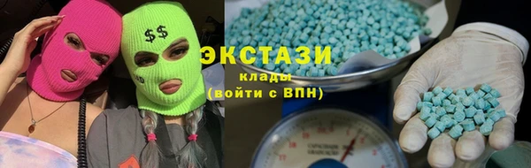 кокаин Гусиноозёрск
