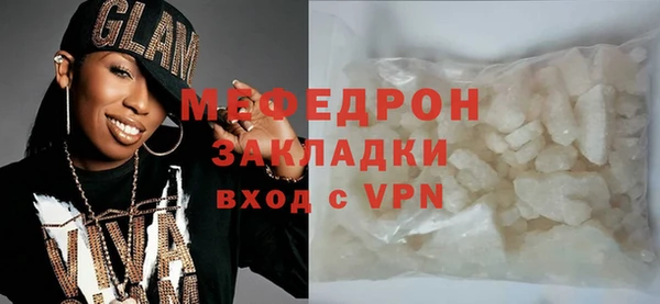 a pvp Гусев