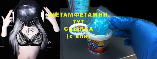 a pvp Гусев