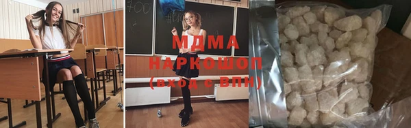 a pvp Гусев