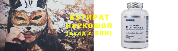 a pvp Гусев