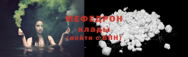 a pvp Гусев