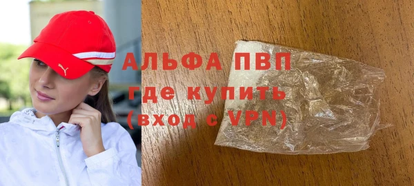 a pvp Гусев
