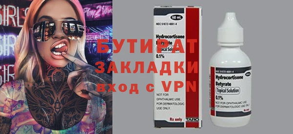 a pvp Гусев